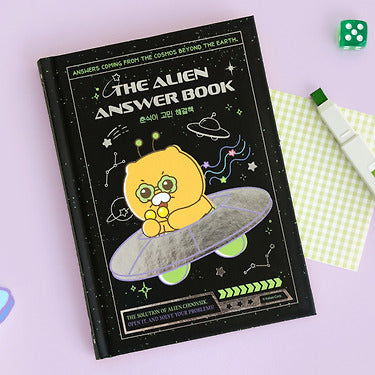 Ver.2 Greeting Card - Official Kakao Friends merchandise | Koolseoul