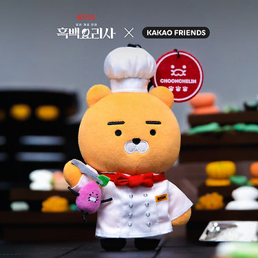 Kakao Friends - Xfriends Pelucheporte-Cles Couverts Ryan Plush