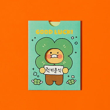 Card Chunsik - Korean kawaii Kakao Friends | Koolseoul