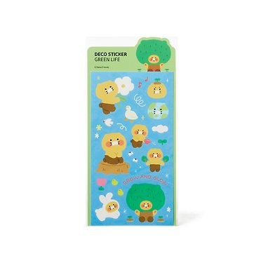 Sticker Green Chunsik - Authentic Kakao Friends from Korea | Koolseoul