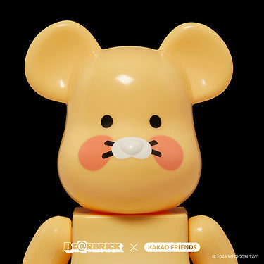 Kakao Friends - 1000% Chunsik Figurine