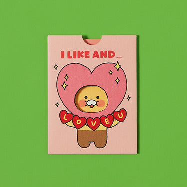 Card Chunsik - Korean kawaii Kakao Friends | Koolseoul