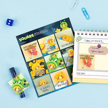 Chunsik Sticker - Korean kawaii Kakao Friends | Koolseoul