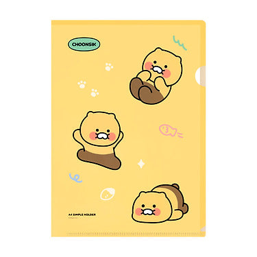 Chunsik L Yellow Stationery - Official Kakao Friends merchandise | Koolseoul
