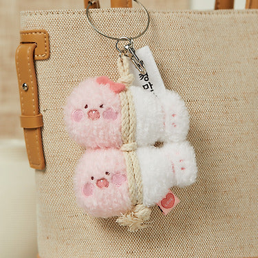 Kakao Friends - Keychain Little Apeach Plush