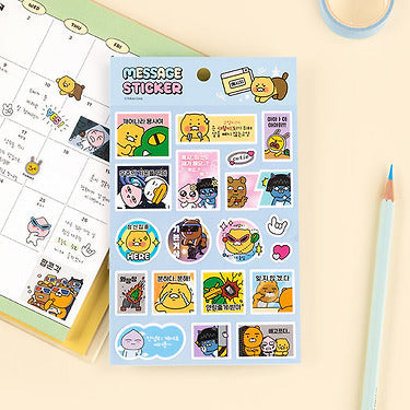 Sticker Blue - Official Kakao Friends merchandise | Koolseoul