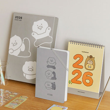 2026 Planner Set Grey Chunsik Agenda - Official Kakao Friends merchandise | Koolseoul