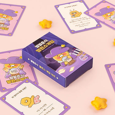 Card - Official Kakao Friends merchandise | Koolseoul