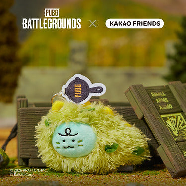 Kakao Friends - Xfriends Keychain Plush Jordy
