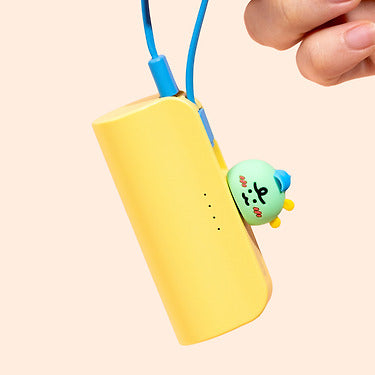 Cap Power Bank Jordy Yellow - Authentic Kakao Friends from Korea | Koolseoul