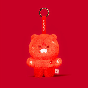Kakao Friends - Keychain Plush Chunsik