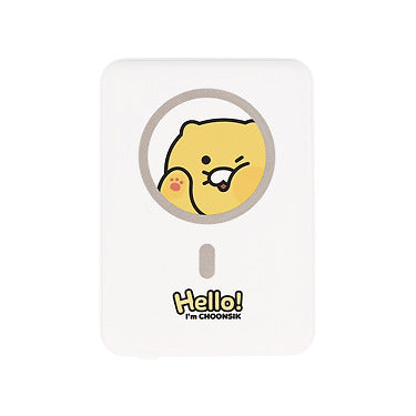 Chunsik 10,000mah Power Bank - Korean kawaii Kakao Friends | Koolseoul